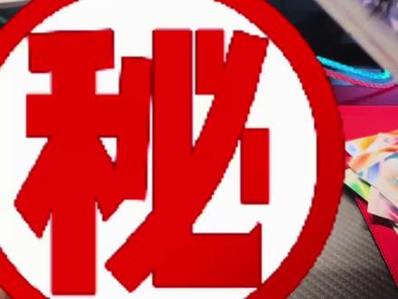 #球星卡 #迪士尼#topps #天价球星卡是不是坑
错怪你了topps😅