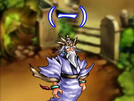 我的《三国群侠传》回归季大礼包全特殊事件展示(一)#三国类游戏推荐 #三国群侠传#怀旧游戏#情怀游戏