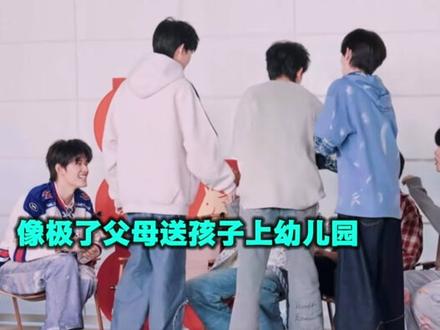 本来以为族综没什么互动可以看 结果两位直接化身三四代的族父族母 #极禹