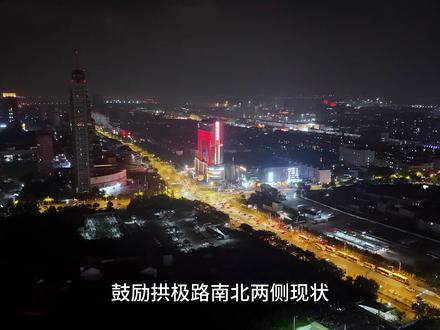 地铁惠南站商业综合体地块规划调整重磅出炉,一起期待早日开工并建成。#惠南 #惠南古城 #城市夜景 #惠南站 #商业综合体