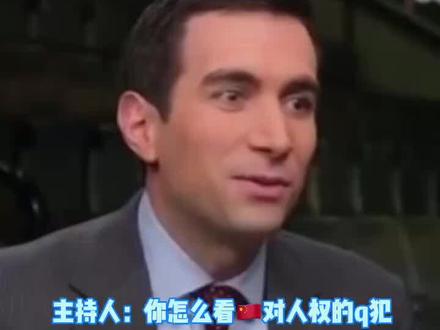 面对美媒刁钻提问,蔡崇信的回答太帅了