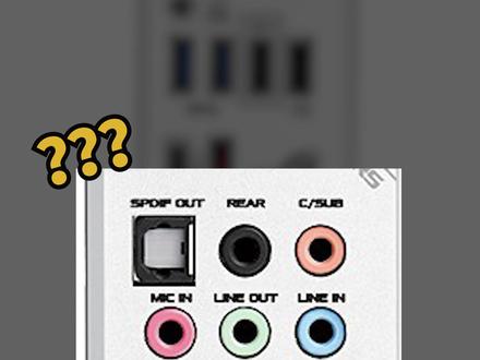 用了这么多年,今天才知道#数码科技 #diy电脑 #电脑知识 @DOU+小助手