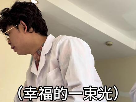 #小春兰 和田小波这次见面,以后会是怎样的故事呢?#懒人的厨房好物