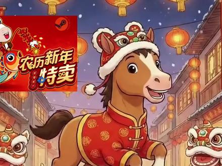 steam基础教学之怎么解决steam安装出现致命错误?怎么避免steam安装失败#steam安装致命错误 #steam安装失败 #steam基础教学