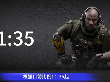 三角洲哈弗币5月9日最新比例 #三角洲 #三角洲行动 #三角洲哈弗币 #哈弗币回收 #选手日记商行