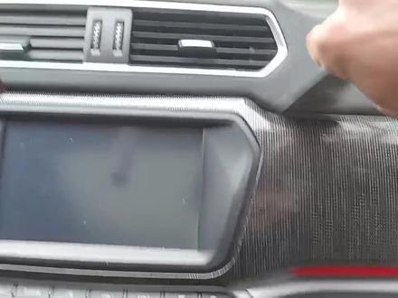 新款哈弗H2蓝标大屏导航拆装升级教学#汽车改装升级