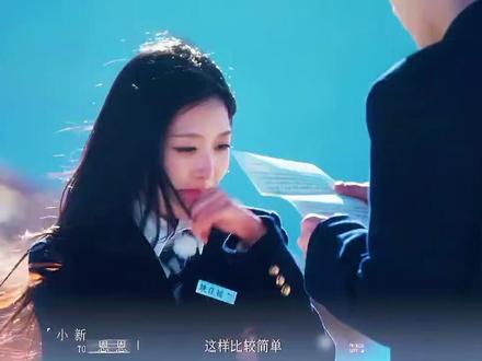 幸运的是遇见你NN
小新:我喜欢你你愿意和我在一起吗
恩恩:我愿意
#恩新 #怦然心动20岁冬季 #对抗路情侣 #恩恩