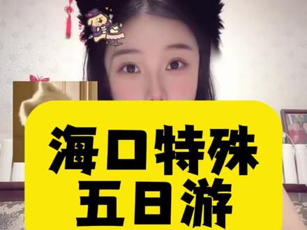 别笑话我了 笑我的人没准进去时间更长
在里面的时候
我就想到之前看到别人讲这些经历的时候
好像很艰难过
但自己经历过才知道
他们远比我想象得更坚强更强大更令人敬佩
就像刘晓庆老师 她把自身经历当作推动税法普及的典型
尽量也能通过自己的牺牲取得更大的意义
这点太强大太伟大了……