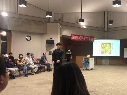 #日本 #留学生 #精忠报国 在日本人面前表演中华武术,引来阵阵喝彩声,中国小哥好样的!