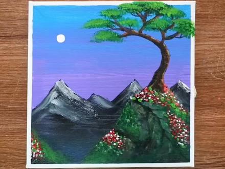 手工绘画教程,黄山迎客松的简单画法!