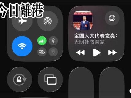 我希望你是我的勃朗峰,我希望你是我的女朋友,是我的爱人,是我未来记忆中,永远不会离我而去的的人。#今日离港 #薛桐陆诗邈 #gl #双女主 #wlw