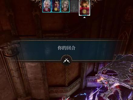 纯职圣武士一动秒杀拉斐尔!
#博德之门3 #steam游戏 #游戏