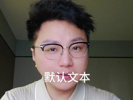 光通信八大核心材料,龙头企业梳理 #磷化铟 #薄膜铌酸锂 #云南锗业