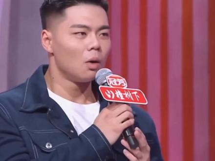 三年前一碗热汤,相亲被嘲的他等来姑娘主动嫁。(下)#爱情#情感#综艺#感动瞬间#缘分