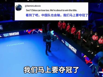 这是中国女乒历史上第24次捧起考比伦杯,并达成了世乒赛女团七连冠的辉煌成就#国乒女团七连冠 #国际 #外网看中国 #科普