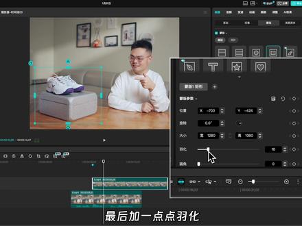 轻松学会物品弹出效果! #创意拍摄 #剪辑 #剪辑教程 #拍摄技巧 #剪映