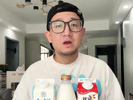 宝宝1岁以后开始尝试纯牛奶, 3段配方奶还要喝吗?常温奶还是低温奶#宝宝牛奶 #纯牛奶 #配方奶喝到几岁 #新手爸妈必看