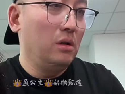 今天对纳迪尔说的话是不是有些过了? 直言后满心悔意,公主满心牵挂,怕一语伤了纳迪尔!#情感表达 #最温柔的伤害 #盈公主