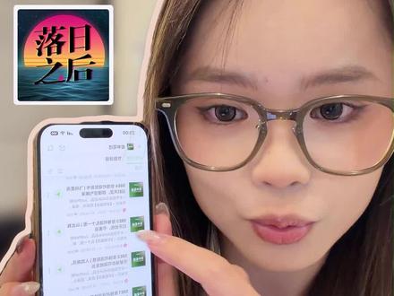 如何你正在内耗焦虑疑惑挣扎,希望这期博客推荐可以帮到你! #博客分享 #博客推荐 #女性成长 #女性必看