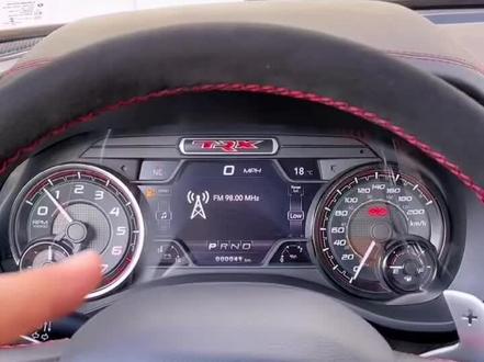 霸王龙抬头显示设置方法#厉害了我的车 #只做高品质 #霸王龙TRX