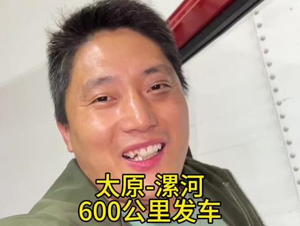 夫妻车拉快递,连轴转,时间紧任务重,为了更好的生活干就完了