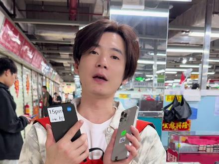 苹果美版15promax能不能入手,看完你便懂。#iphone15promax #华强北 #性价比