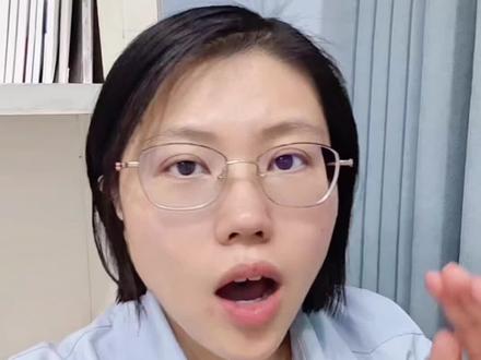 虽迟但到 北师大7下生物4大模块全梳理 结构与功能相适应,思维导图串起来。
#生物会考 #7下生物 #北师大版生物 #人体结构 #生物笔记