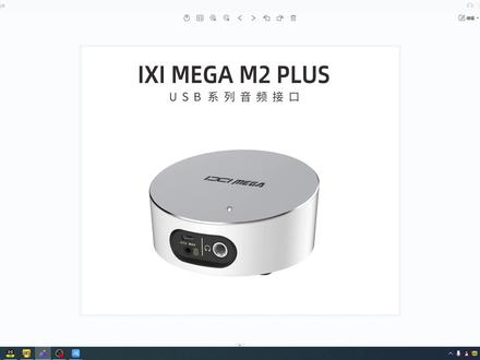 IXIM2plus链接OTG设置教程
非常简单驱动跳好插好就可以直播
插好点开手机右上角音频管理检查一下即可
#声卡调试调音师 #声卡教程 #声卡推荐买哪一款 #ixim2plus声卡