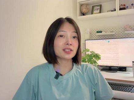 国资拿牌照爆炒,究竟为何? #稳定币 #热点 #香港