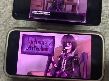 《小静爱玩》蛊惑的幼虫安装教程,蛊惑的幼虫安卓苹果下载 #蛊惑的幼虫 #单机游戏 #游戏日常 #steam游戏 #蛊惑的幼虫下载教程