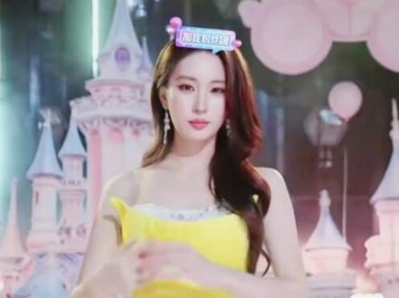 爱的华尔兹 柳柳个人表演#Ipo柳柳#团播