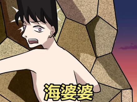 上期答案:小男孩用刀杀了一个同学,然后剩下的一人一个苹果~