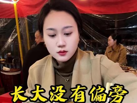 长大这两个字孤独的连偏旁都没有,自由这两个字却充满条条框框,所以到底生活是什么呢?#孤独 #与君享 #vlog日常 #一个人喝酒一个人醉 #酒蒙子的日常