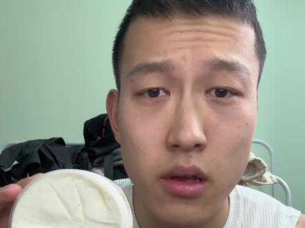 这个酸奶能噎死一头大象#美食测评 #干噎酸奶 #评测 #嘴硬 #挑战