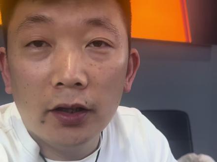 苹果18.77系统更新