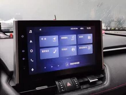 21款RAV4荣放原车屏上使用无线苹果CarPlay手机互联,开机自动连接