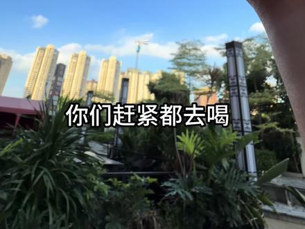 建议人手一杯Hellokitty联名的hello苹果茉莉! 杯子和袋子也太好看了吧!#Hello苹果甜酷登场#HelloKitty和她的漂亮苹友 #HelloKitty联名瑞幸、#Hello苹果茉莉 #瑞幸咖啡