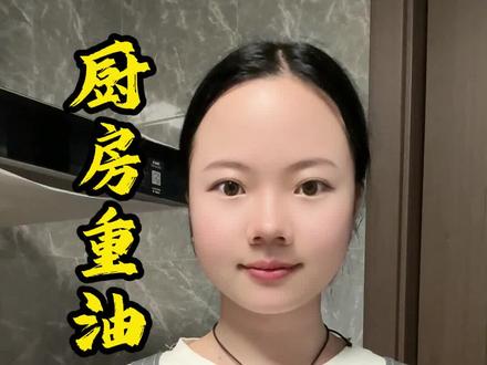 火碱的这些多用途大家知道几个?#居家小妙招#清洁妙招#实用妙招