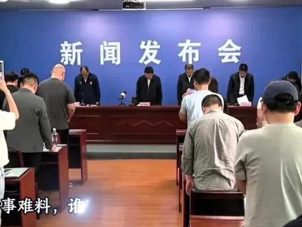 看到浏阳烟花厂事件,我问老爸,五一假期怎么还有那么多人上班?#人物故事 #上热搜 #烟花 #强烈推荐 #湖南 @抖音作者助手