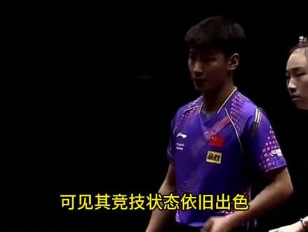 全运会闭幕式!山东队陈梦收意外惊喜,王励勤激动3