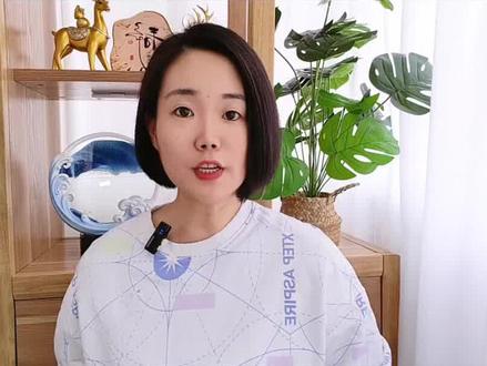 身份证到期更换以后,记得更新微信的身份信息#微信使用小功能 #手机使用技巧 #知识分享 #干货分享