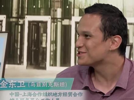 7月6日(发布),山东日照的“洋女婿”说日照方言,“yue chi”“ye”一下饭。网友:除了普通话还学说方言,他是学到了中国话的精髓。