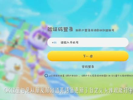 渐行渐远的何止是时间.@曦 #英语天天练