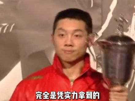 一条视频分析明白,为何王楚钦一直难以获得普遍认可? #国乒 #王楚钦 #张继科 #马龙