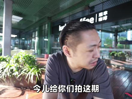 价格卷王咖啡横评!智商税还是捡便宜?!#瑞幸 #库迪咖啡 #竞争 #咖啡 #测评