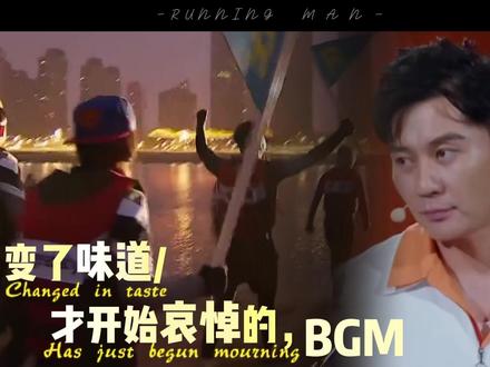 跑男早已变了味道,初代伐木累才是永远的青春白月光 #李晨 #初代跑男 #奔跑吧 #影娱热点团 #郑凯