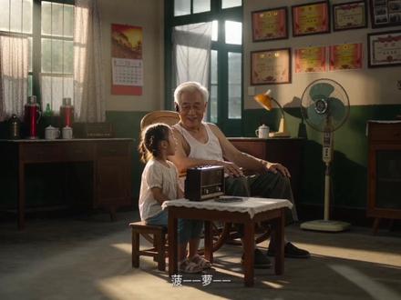 即梦斜修出真人办法 #即梦真人 #Ai教学 #ai教程 #ai视频技巧 #ai技巧