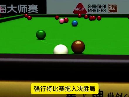 从2-0到4-5,再到6-5逆转。吴宜泽绝杀墨菲晋级四强! 没想到赛后墨菲这么说,想重赛一场【3】