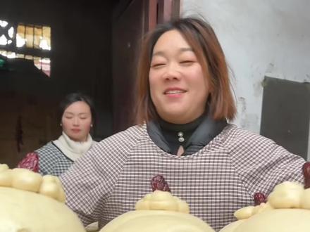 过年啦,该蒸枣山,大馍啦#记录这一刻 #新年快乐