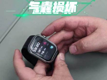 华为Watch D用户必看! 测血压手表换气囊全过程,建议收藏!#华为D2 #华为血压手表 #专业维修 #华为售后 #维修小技巧